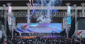 천안·보령 K-POP 콘서트 국비 받는다