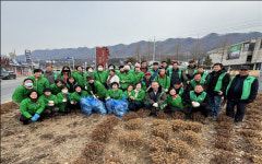 논산 연산면 설 맞이 대규모 합동 환경정비