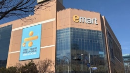 [2026 설 연휴] 이마트·코스트코 등 대형마트 휴무일은?