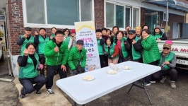 영동군 학산면새마을협의회, 경로당 환경정비 및 청소 봉사 ··· 쾌적한 쉼터 만들기