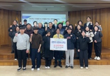 아산 음봉농협, 조합원 및 자녀에 장학금 전달
