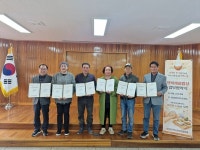 부여군 장암면, 소외계층 지원 행복채움밥상 업무협약 체결