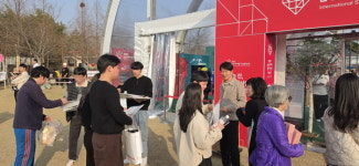 논산딸기축제서 딸기엑스포대로  등 도로명주소 홍보