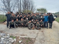 충주시 신니면 7탄약창, 마제마을 일원 환경정화 활동 전개