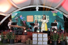 충주시·문화관광재단재단,2026 길따라 예술로 첫 공연 성료