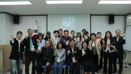 서산시영상미디어센터, AI 활용교육 마무리