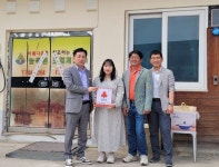 영동 늘푸른조경개발㈜, 착한가게 현판 전달