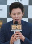 김민종 