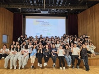금산여중, 사제동행 빅발리볼 경기로 소통과 존중의 학교문화 조성