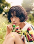 검찰, 나나 자택 침입 30대 강도 징역 10년 구형