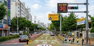 경찰, 스쿨존 속도제한 완화 추진... 24시간 제한 풀리나
