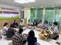 나무 향기 속 쉼 한 조각 ··· 천안 아이행복어린이집, 부모 위한 특별한 힐링