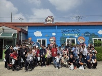 ㈔충북지체장애인협회 진천군지회, 중증장애인 문화체험 나들이 실시