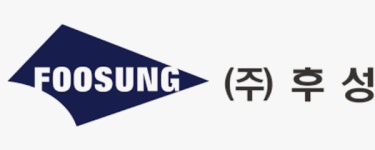 후성 주가, 연일 질주... 무슨 회사길래?