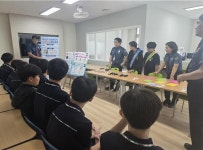 대전서부서, 청소년 사이버도박 예방 앞장