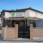 제천여자단기청소년 쉼터, 경품 당첨금 200만 원 청전동에 전액 기부