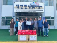 제천 덕산면 지사협, 의료 취약 가구에 구급함 전달