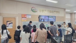영동교육지원청, 특수교육 대상 학생 진로직업교육 프로그램 자원순환 잡(Job) 탐험 운영