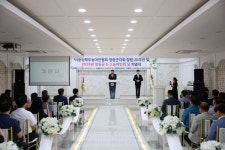 충북농아인협회 영동군지회, 창립 20주년 및 2026년 영동군 6·3 농아인의 날 기념행사