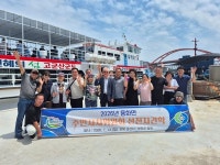 영동군 용화면 주민자치위,  군산시·부안군 선진지 견학