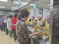 홍성군노인종합복지관, 무료 경로식당 운영