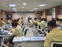 대전교육청, 2026 을지연습 실시