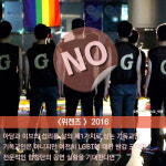 [가불차트]