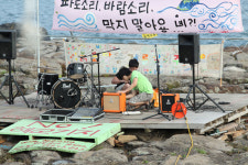 밤섬해적단 서울불바다 - 무기력한 그대여 깨어나라 (오락성 8 작품성 8)