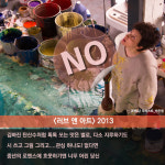 [가불차트]