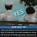 [가불차트]