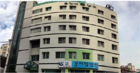 강서필병원, 무상출연 등으로 ‘인가전회생M&A’ 진행