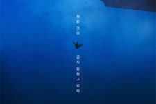 <나우 유 씨 미> 데이브 프랭코, 9월 <더 렌탈>로 감독 데뷔