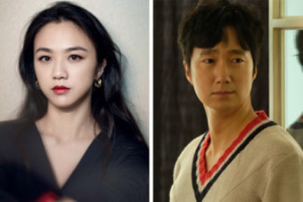 박해일 X 탕웨이, 박찬욱 감독 <헤어질 결심> 10월 크랭크인