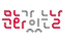 문화가 있는 날 영화관람료 6,000원으로 인상, 내년 7,000원까지