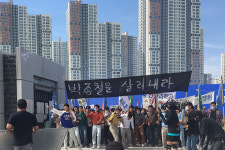 [location] <1987> 미도파 백화점, 연세대 정문은 사실 아파트 숲 앞이었다