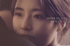 보자마자 한마디! 전혀 다른 동생의 그림자를 만나다 <주연>