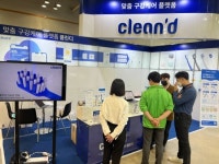 클린디, YESDEX 2022 참가…”치과와 연계하는 맞춤형 구강케어”