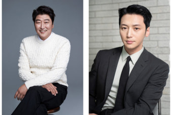 송강호 X 변요한 <삼식이 삼촌> 디즈니+ 공개 확정!