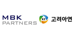 MBK·영풍, “고려아연 지배구조 개선 절실” …고려아연 “적대적 M&A”