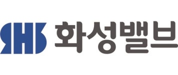 화성밸브, ‘대구경 볼밸브’ 국산화 선도…가스공사와 미래 에너지 주역 부상