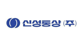 신성통상TOPTEN청주오송점 | 불황에도 불티…신성통상, ‘가성비 탑텐’으로 매출 신기록