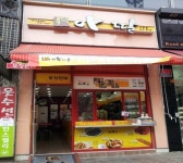 오투스페이스강변점 | [단독] '아딸' 본사 오투스페이스, 비자금 조성 논란