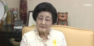 박 대통령, 취임 후 이희호 여사 첫 접견