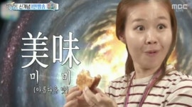 마리텔 백종원 기미작가 왜 빠졌나…시식 전담 남자 스태프 투입