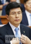 황 총리 