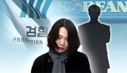 검찰, 조현아 구치소 청탁 대한항공 부속의원 압수수색