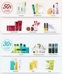 이니스프리 세일, 최대 50%…어떤 제품 할인되나 보니 대박