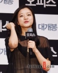 '오피스' 고아성에게 이런 모습이? 아찔 시스루 입고 팔을 살짝…'헉'