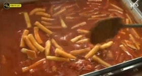 생활의 달인 떡볶이 놀라운 맛의 비결은 이것? 대박