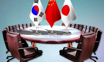 한중일, 3국 정상회의 준비 부국장급 회의 15일 서울서 열려